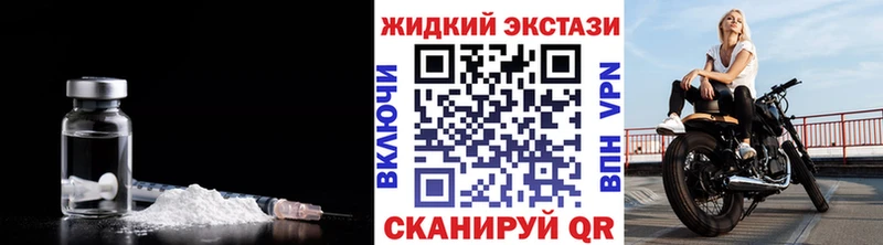 гидра рабочий сайт  дарнет шоп  Долгопрудный  Бутират бутик 