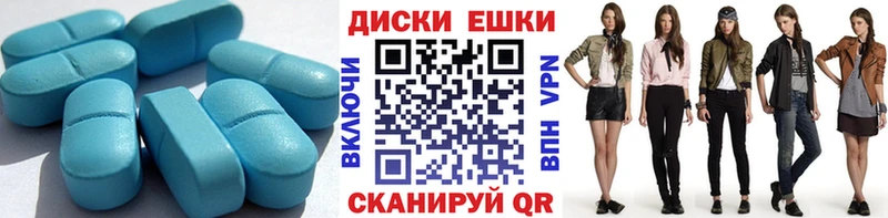 хочу   Долгопрудный  mega как войти  Ecstasy 250 мг 