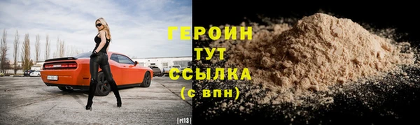 прущая мука Инсар