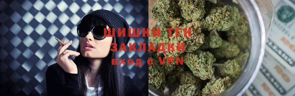 герыч Инта
