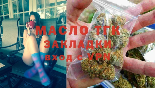 герыч Инта
