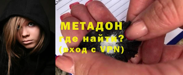 прущая мука Инсар