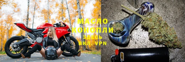 прущая мука Инсар