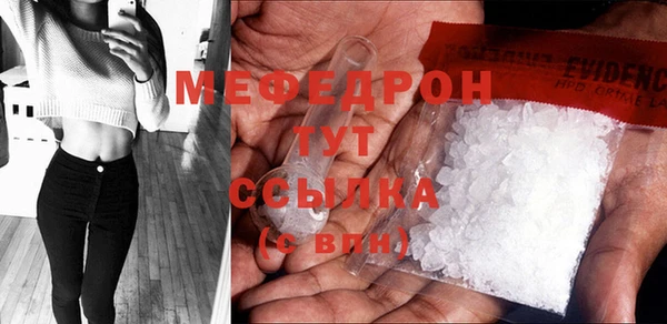герыч Инта