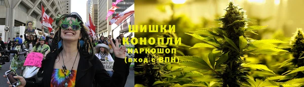 метамфетамин Иннополис
