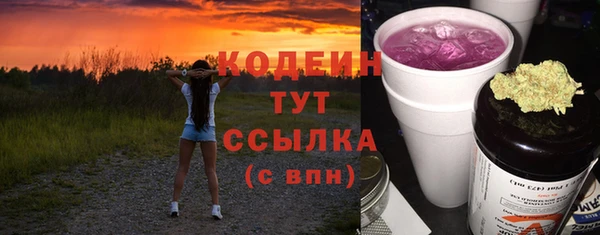 прущая мука Инсар