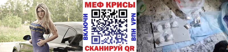 ссылка на мегу   Долгопрудный  МЕФ 4 MMC 