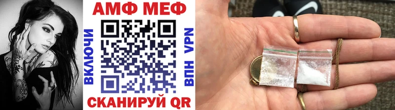магазин продажи   Долгопрудный  Метамфетамин Декстрометамфетамин 99.9% 