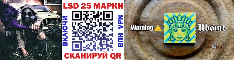 Марки N-bome 1500мкг  как найти наркотики  Долгопрудный 